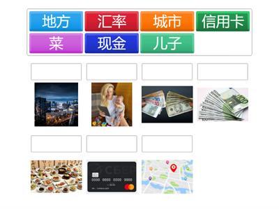 НПККЯ 15 урок