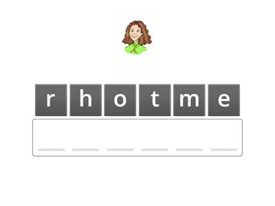 НОВЫЕ СЛОВА