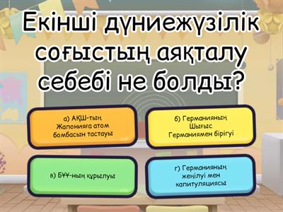 Василисаның порносуреті