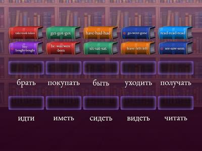 комарова 5 класс