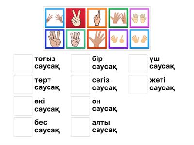 Порно анасы мен ұлы анасы жабысып қалды