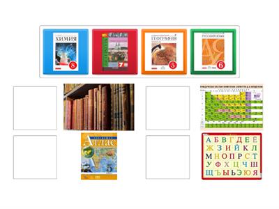 Информатика