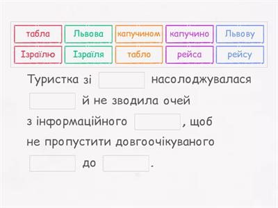 Морфологічна норма