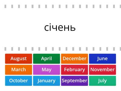 Months of the year