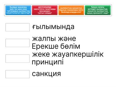 Саша мен Вовадан жеке порно онлайн