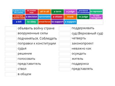 афанасьева 6-7