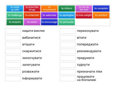 Solutions pre-inter 9C