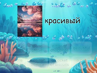 go getter 2 packages