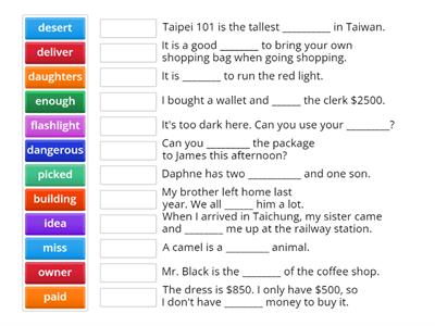 MJ10 Voc Read and Write