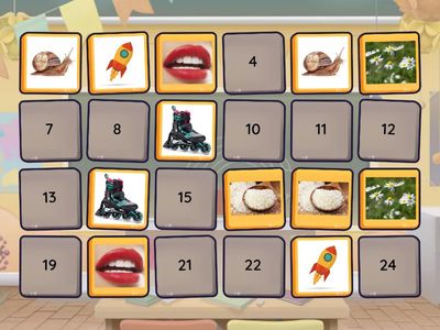 Звук Р на початку слова