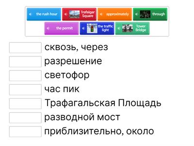 English File Intermediate Unit 3A 