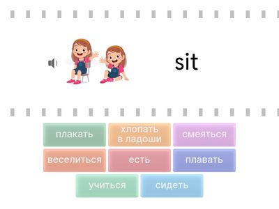 Spotlight 4 Unit 7-8 Actions