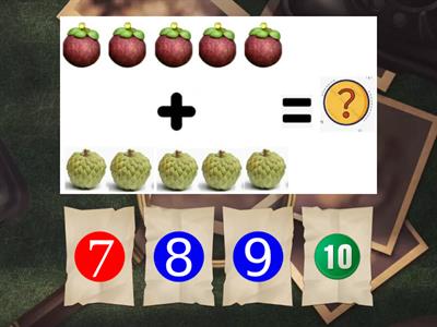 บวก-ลบ เลข