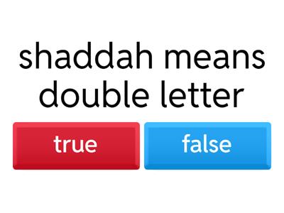 the shaddah