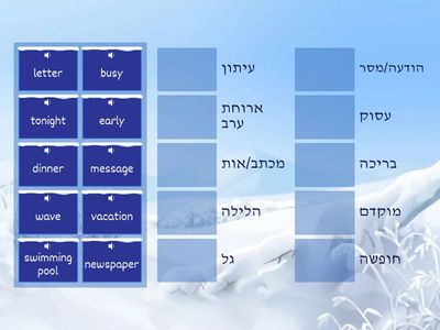  Reading Plus 2 - all (4)