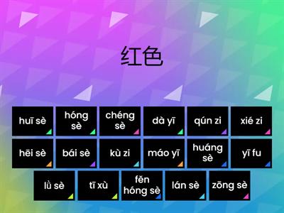 подготовка 7-8