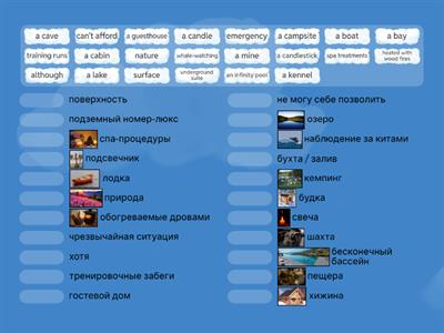 UNUSUAL HOTELS_Englsih Files_Elementary_U 9&10_Vocabulary