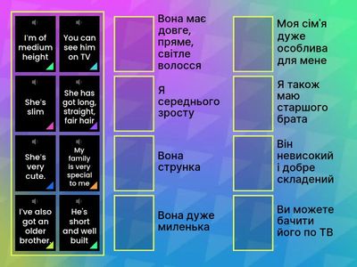 1. Prime time 1. Reading task