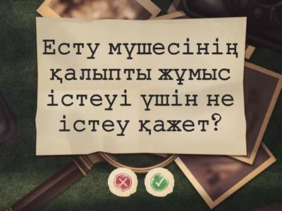 Монах әйелінің порно видеосын қараңыз