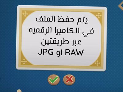 انواع الكاميرات 