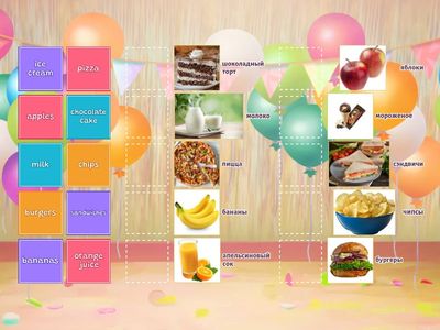 Spotlight 2 unit 5a 6a