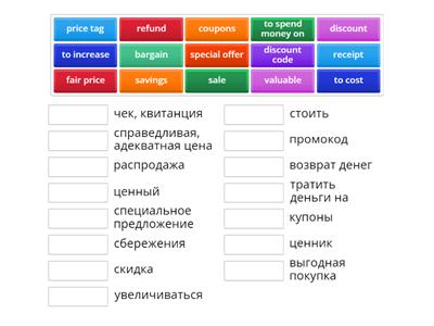 Solutions Pre-Intermediate 7A