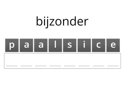 DISK 6 - film - A2 anagram