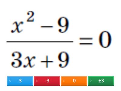 Рівносильні раціональні рівняння