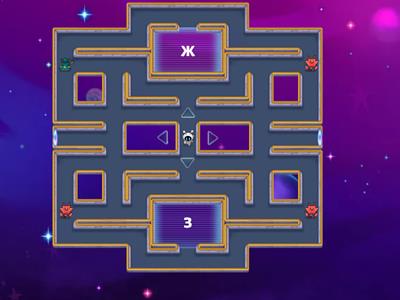 фонематический слух Ж - З