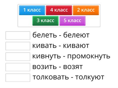Без названия2