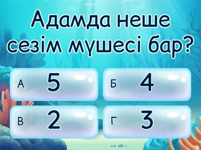 Мини юбкадағы брюнетка порно