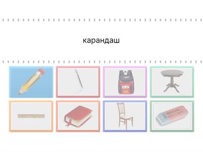 Сорока 1 урок 2