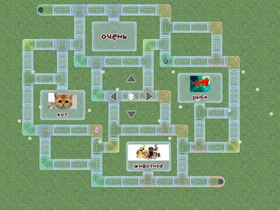 Легкий китайский 11 урок