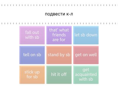 English in Mind 3 Friends