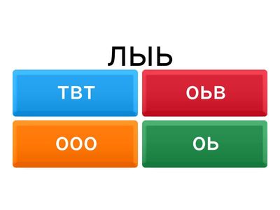 Алаш автономиясы 