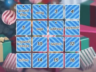 Full Blast 5 Plus Ukraine 4e vocabulary