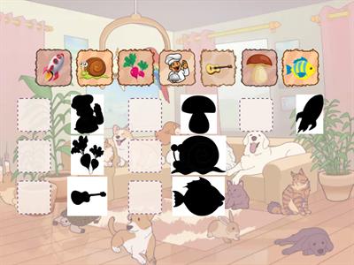 Звук Р Знайди тінь