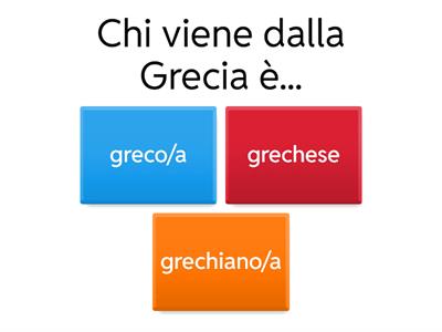 Il gioco delle nazionalità