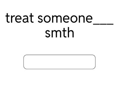 11 класс прода