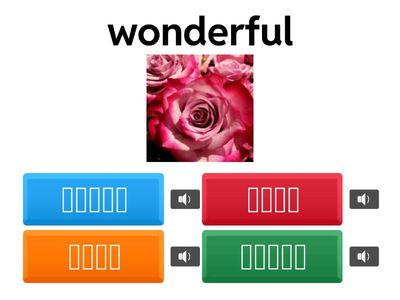 Year 6 - Term 4 Japanese Adjectives