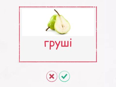 Super Minds 1 Unit 5 My food