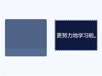 Сизова АА 8 класс.  9 урок. Текст 1