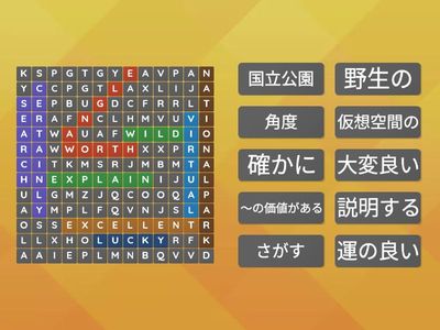 New Words and Phrases（p82-83）