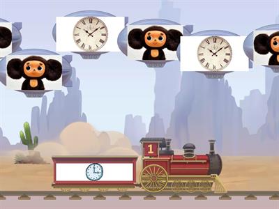 Звук Ч изолированно 