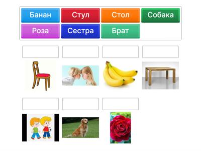 Чтение 4 РКИ