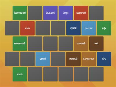 3F Solutions Elementary Adjectives