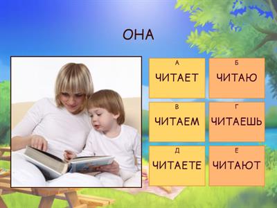 ТРЕНИРУЕМСЯ -РКИ