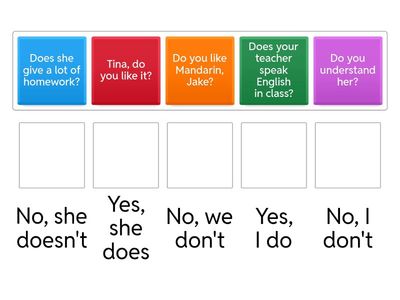 Совпадение