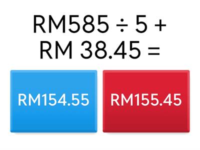 五年级 数学 币值的加减乘除混合运算