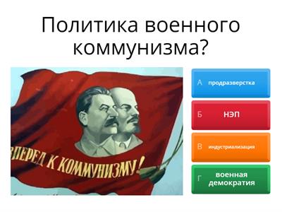 №5 10-11кл Ист/Каз подготовка к ЕНТ